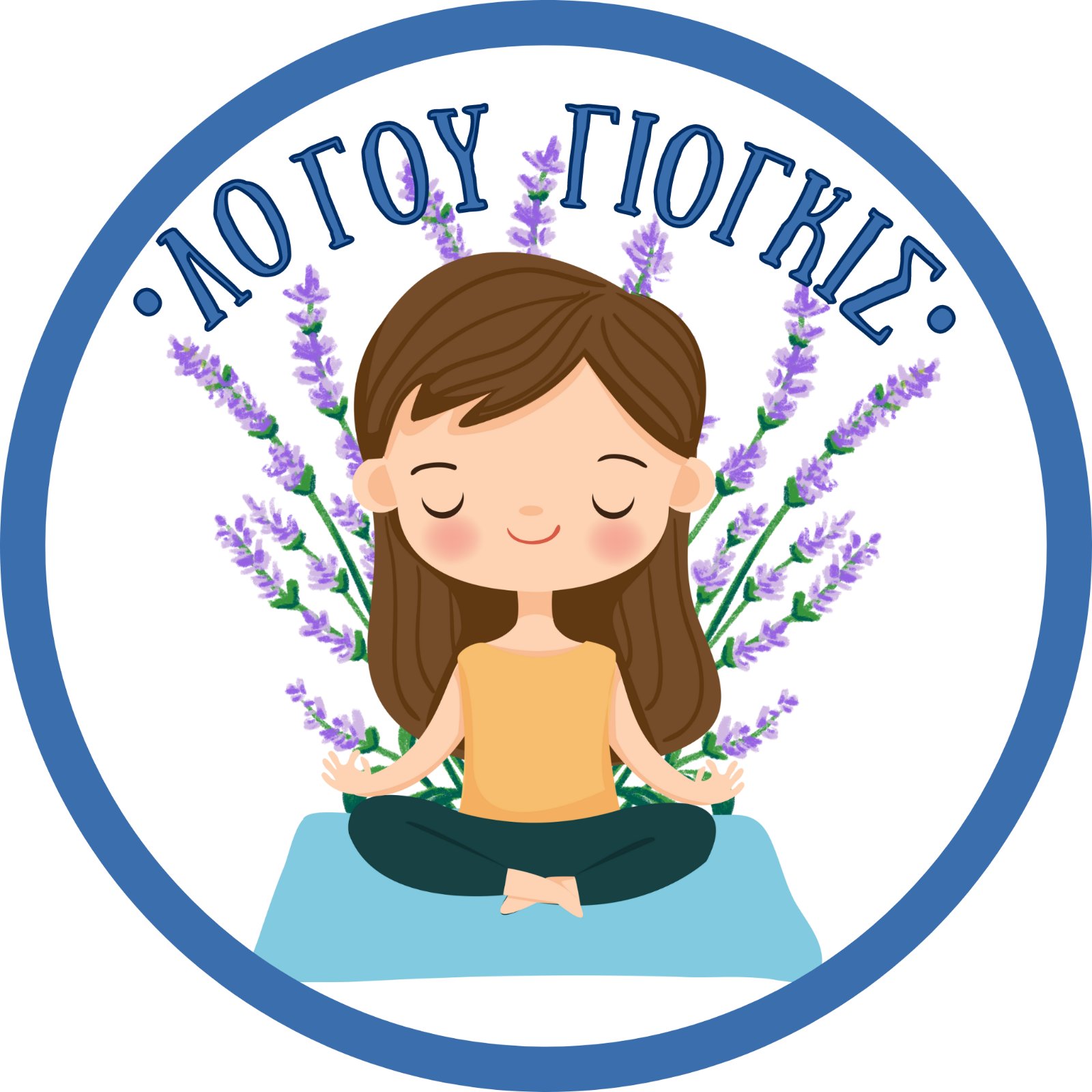 Λόγου Γιόγκις